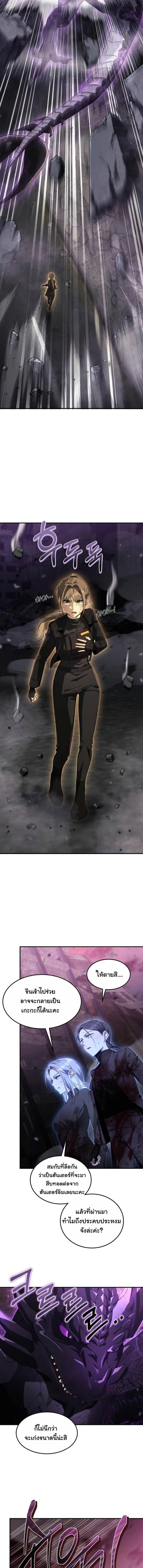 Manga-lc-com อ่านมังงะ อ่านการ์ตูน ออนไลน์ ฟรี The Hunter Lives in a Rented Apartment ตอนที่ 1 2 3 4 5 6 7 8 9 10 11 12 13 14 ฟรี ไม่มีโฆษณา Manga-lc - อ่าน มังงะ อ่าน การ์ตูน ออนไลน์ อ่านมังงะ ฟรี