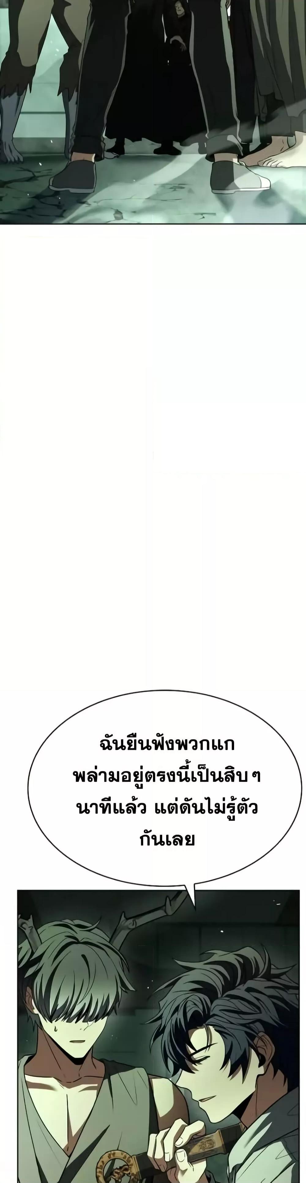 Manga-lc-com อ่านมังงะ อ่านการ์ตูน ออนไลน์ ฟรี TheConstellati ตอนที่ 1 2 3 4 5 6 7 8 9 10 11 12 13 14 ฟรี ไม่มีโฆษณา Manga-lc - อ่าน มังงะ อ่าน การ์ตูน ออนไลน์ อ่านมังงะ ฟรี