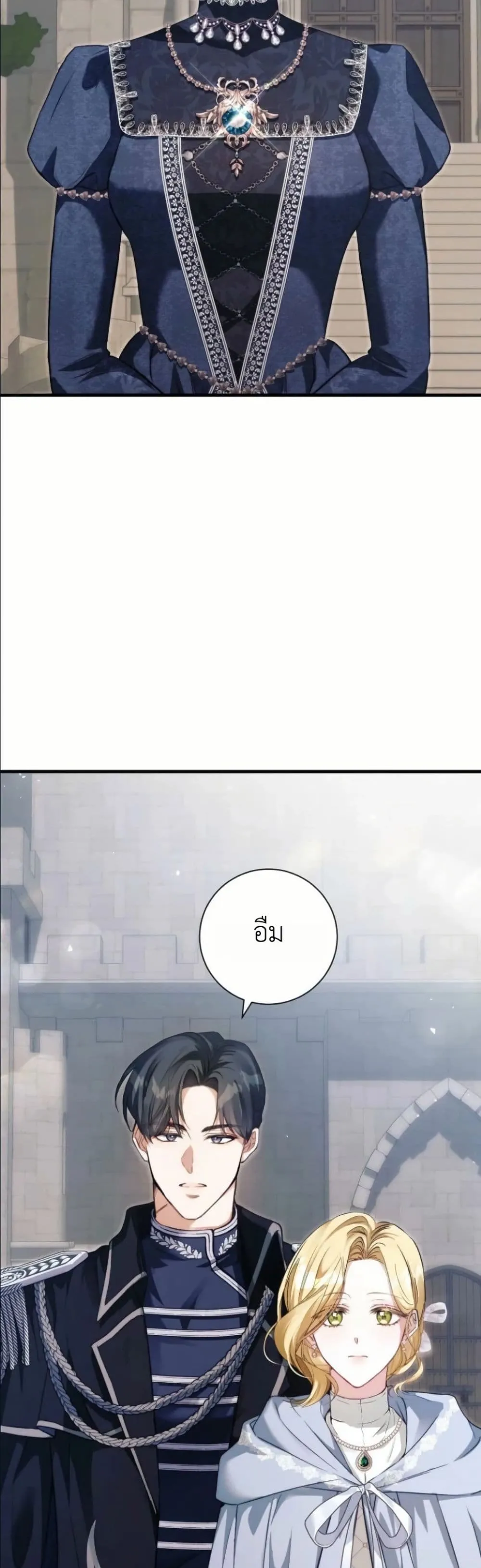 Manga-lc-com อ่านมังงะ อ่านการ์ตูน ออนไลน์ ฟรี This Is What Revenge Looks Like ตอนที่ 1 2 3 4 5 6 7 8 9 10 11 12 13 14 ฟรี ไม่มีโฆษณา Manga-lc - อ่าน มังงะ อ่าน การ์ตูน ออนไลน์ อ่านมังงะ ฟรี