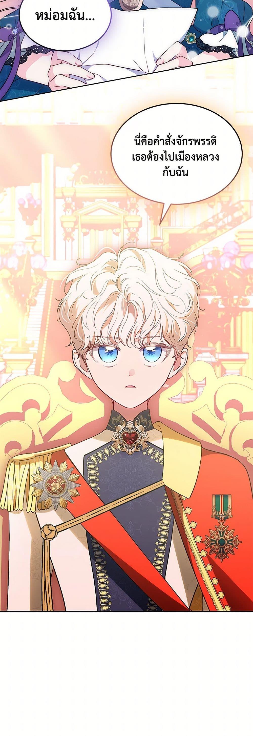 Manga-lc-com อ่านมังงะ อ่านการ์ตูน ออนไลน์ ฟรี Obsessed With Shuelina ตอนที่ 1 2 3 4 5 6 7 8 9 10 11 12 13 14 ฟรี ไม่มีโฆษณา Manga-lc - อ่าน มังงะ อ่าน การ์ตูน ออนไลน์ อ่านมังงะ ฟรี