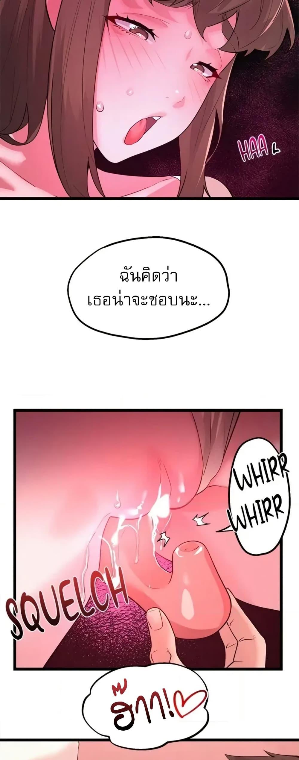 Doujin-Lc- อ่าน โดจิน มังฮวา เกาหลี ญี่ปุ่น จีน แปลไทย Sex Story ตอนที่ 1 2 3 4 5 6 7 8 9 10 11 12 13 14 ฟรี ไม่มีโฆษณา อ่าน โดจิน Manhwa เกาหลี ญี่ปุ่น จีน เรามีครบ คัดมาให้เน้นๆ โดจิน 18+ รับประกันความฟินโดย  Doujin Lc