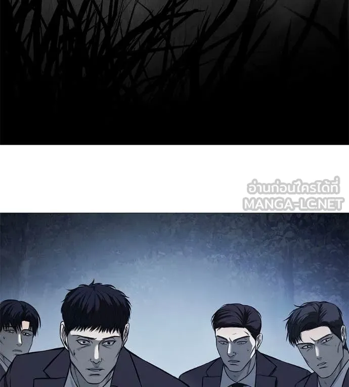 มัจจุราชชุดแดง ตอนที่ 17 รูปที่ 131