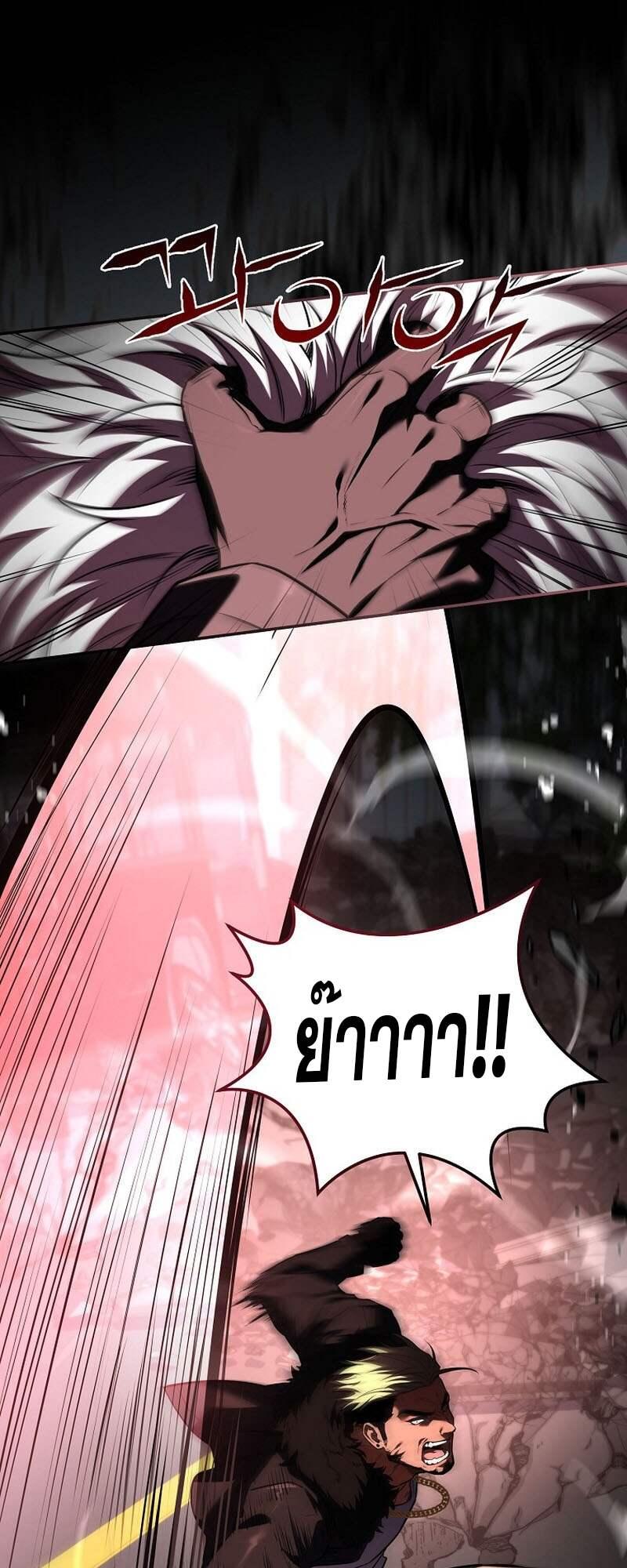 Doujin-Lc- อ่าน โดจิน มังฮวา เกาหลี ญี่ปุ่น จีน แปลไทย Return of the Frozen ตอนที่ 1 2 3 4 5 6 7 8 9 10 11 12 13 14 ฟรี ไม่มีโฆษณา อ่าน โดจิน Manhwa เกาหลี ญี่ปุ่น จีน เรามีครบ คัดมาให้เน้นๆ โดจิน 18+ รับประกันความฟินโดย  Doujin Lc