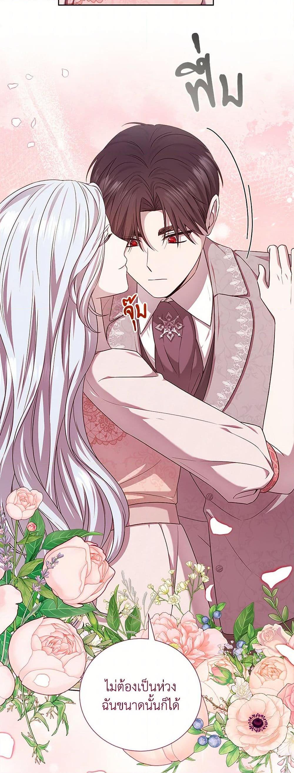 Manga-lc-com อ่านมังงะ อ่านการ์ตูน ออนไลน์ ฟรี To My Beloved Foe ตอนที่ 1 2 3 4 5 6 7 8 9 10 11 12 13 14 ฟรี ไม่มีโฆษณา Manga-lc - อ่าน มังงะ อ่าน การ์ตูน ออนไลน์ อ่านมังงะ ฟรี