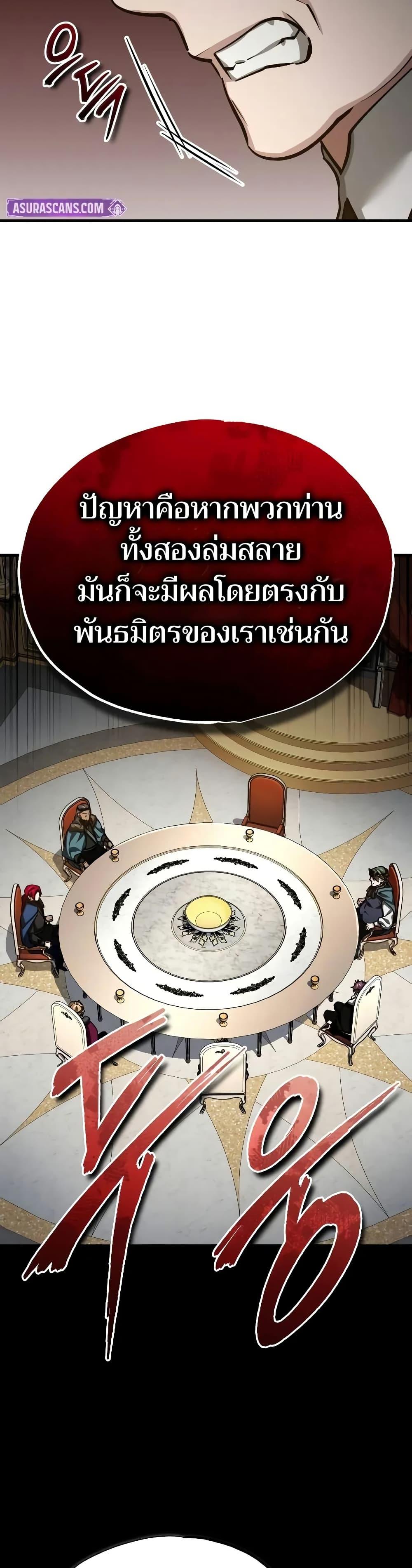 Manga-lc-com อ่านมังงะ อ่านการ์ตูน ออนไลน์ ฟรี The Heavenly Demon Can’t Live a Normal Life ตอนที่ 1 2 3 4 5 6 7 8 9 10 11 12 13 14 ฟรี ไม่มีโฆษณา Manga-lc - อ่าน มังงะ อ่าน การ์ตูน ออนไลน์ อ่านมังงะ ฟรี