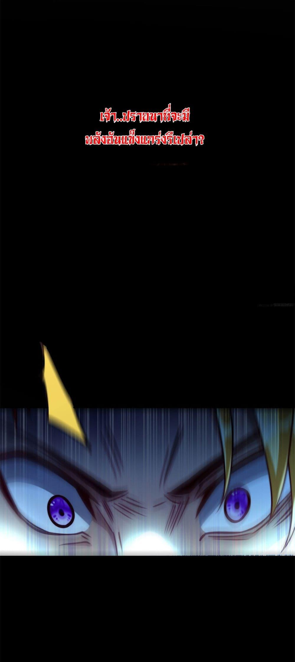 Manga-lc-com อ่านมังงะ อ่านการ์ตูน ออนไลน์ ฟรี After Being Reincarnated, I Will Reach the Top With My Divergent Cheats ตอนที่ 1 2 3 4 5 6 7 8 9 10 11 12 13 14 ฟรี ไม่มีโฆษณา Manga-lc - อ่าน มังงะ อ่าน การ์ตูน ออนไลน์ อ่านมังงะ ฟรี