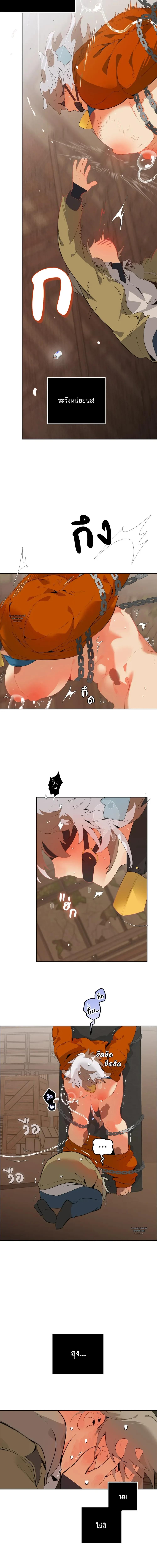 Doujin-Lc- อ่าน โดจิน มังฮวา เกาหลี ญี่ปุ่น จีน แปลไทย Mr.A's Farm ตอนที่ 1 2 3 4 5 6 7 8 9 10 11 12 13 14 ฟรี ไม่มีโฆษณา อ่าน โดจิน Manhwa เกาหลี ญี่ปุ่น จีน เรามีครบ คัดมาให้เน้นๆ โดจิน 18+ รับประกันความฟินโดย  Doujin Lc