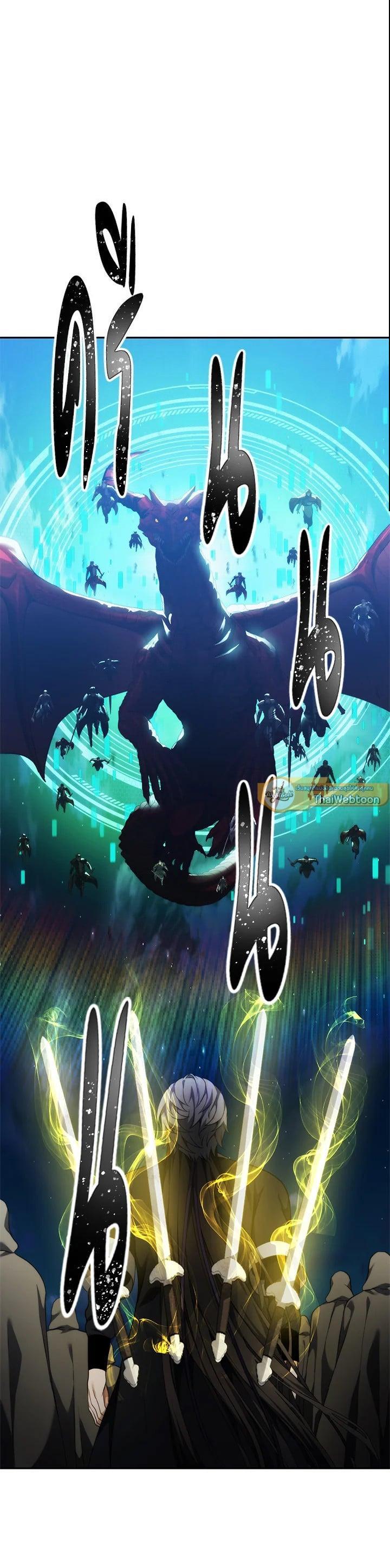 Manga-lc-com อ่านมังงะ อ่านการ์ตูน ออนไลน์ ฟรี Second Life Ranker ตอนที่ 1 2 3 4 5 6 7 8 9 10 11 12 13 14 ฟรี ไม่มีโฆษณา Manga-lc - อ่าน มังงะ อ่าน การ์ตูน ออนไลน์ อ่านมังงะ ฟรี