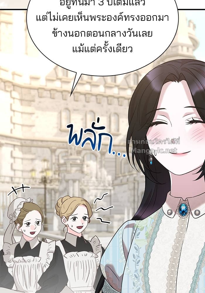 Doujin-Lc- อ่าน โดจิน มังฮวา เกาหลี ญี่ปุ่น จีน แปลไทย ชายาคนสุดท้ายของเจ้าชายไร้หัวใจ ตอนที่ 1 2 3 4 5 6 7 8 9 10 11 12 13 14 ฟรี ไม่มีโฆษณา อ่าน โดจิน Manhwa เกาหลี ญี่ปุ่น จีน เรามีครบ คัดมาให้เน้นๆ โดจิน 18+ รับประกันความฟินโดย Doujin Lc