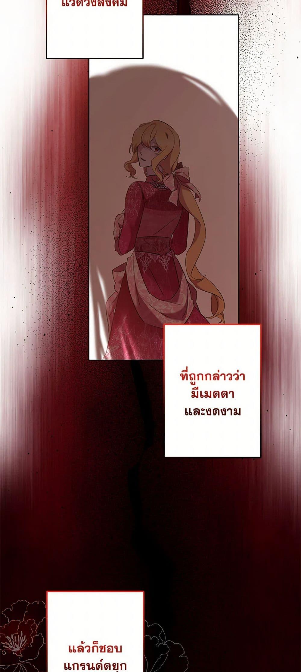 Manga-lc-com อ่านมังงะ อ่านการ์ตูน ออนไลน์ ฟรี I Need to Raise My Sister Right ตอนที่ 1 2 3 4 5 6 7 8 9 10 11 12 13 14 ฟรี ไม่มีโฆษณา Manga-lc - อ่าน มังงะ อ่าน การ์ตูน ออนไลน์ อ่านมังงะ ฟรี