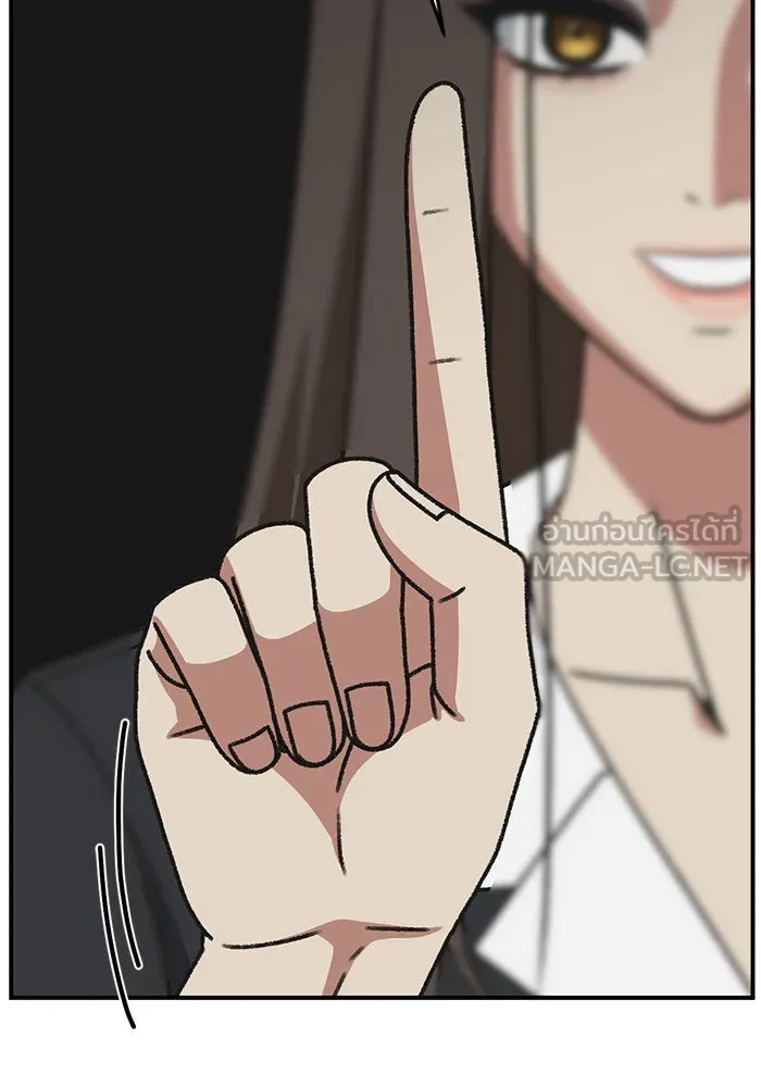 ช่วยเปลี่ยนฉันที ตอนที่ 286. ซีซัน 3 ฮันชิมแอ 2 รูปที่ 72