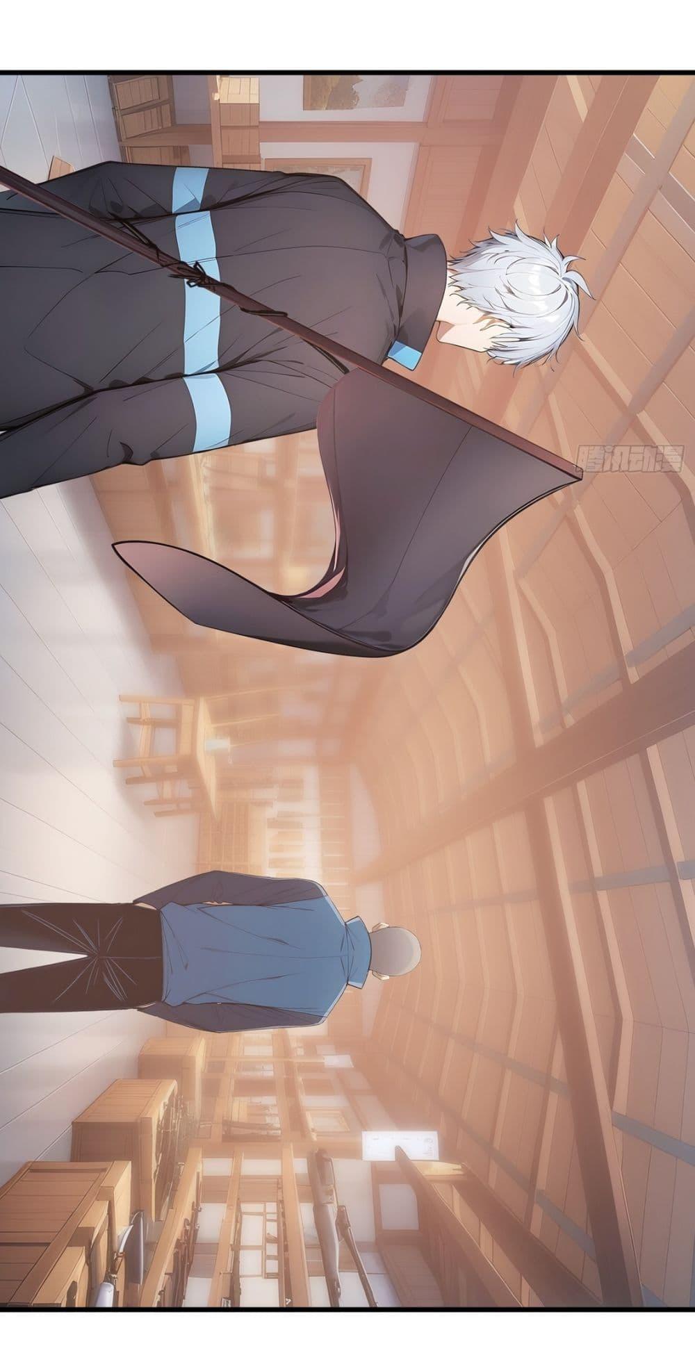 Manga-lc-com อ่านมังงะ อ่านการ์ตูน ออนไลน์ ฟรี Gods Of All People I Sacrificed Hundreds Of Millions Of Living Beings To Become A God ตอนที่ 1 2 3 4 5 6 7 8 9 10 11 12 13 14 ฟรี ไม่มีโฆษณา Manga-lc - อ่าน มังงะ อ่าน การ์ตูน ออนไลน์ อ่านมังงะ ฟรี