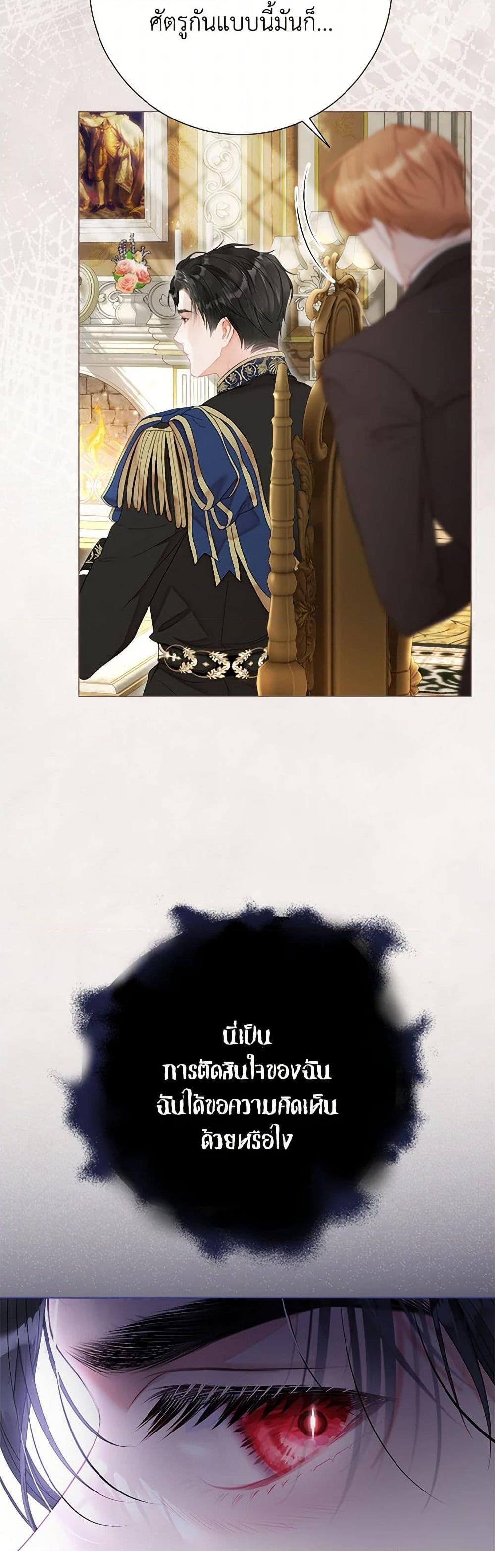 Manga-lc-com อ่านมังงะ อ่านการ์ตูน ออนไลน์ ฟรี The World Without My Sister Who Everyone Loved ตอนที่ 1 2 3 4 5 6 7 8 9 10 11 12 13 14 ฟรี ไม่มีโฆษณา Manga-lc - อ่าน มังงะ อ่าน การ์ตูน ออนไลน์ อ่านมังงะ ฟรี