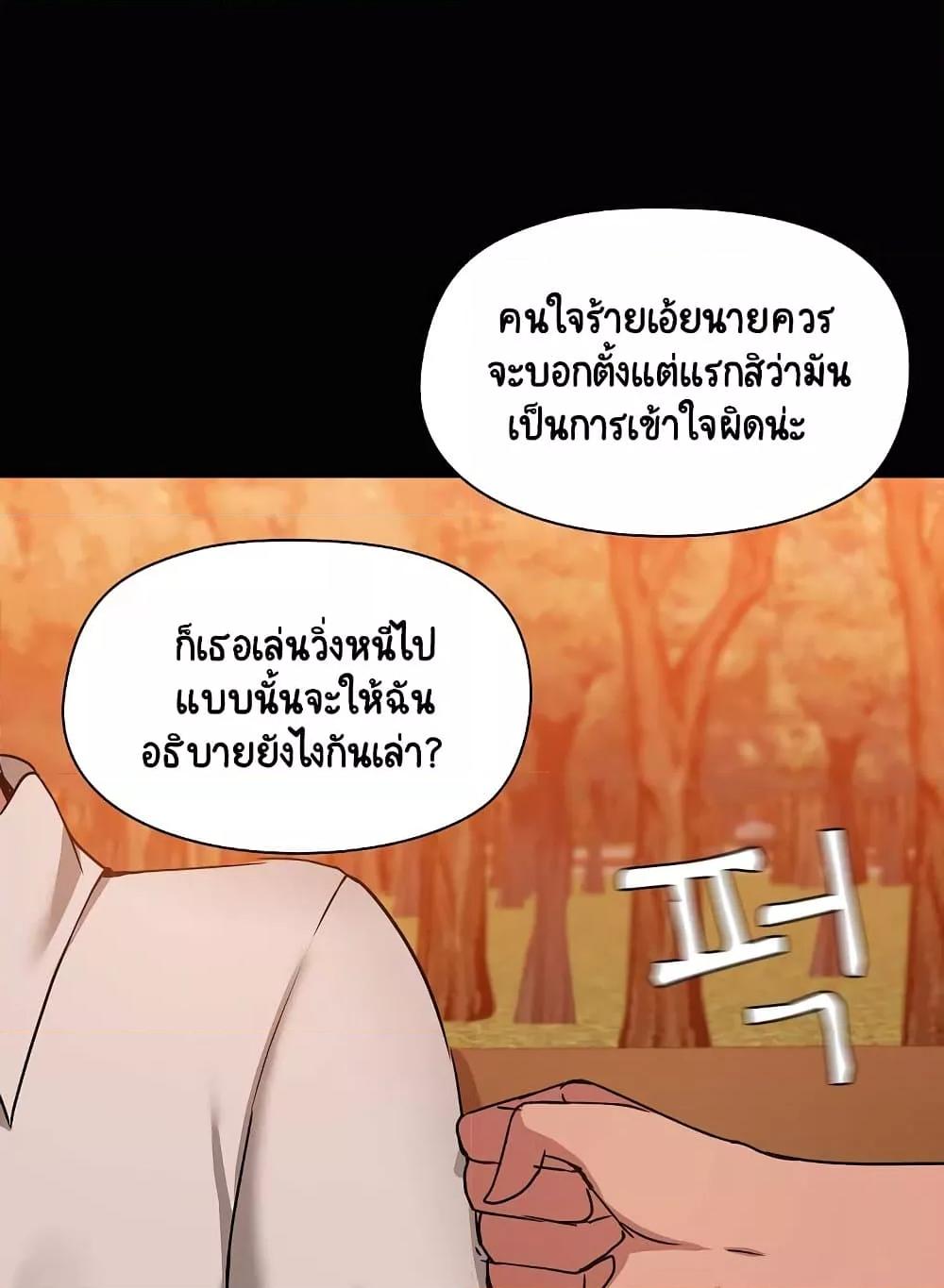 Doujin-Lc- อ่าน โดจิน มังฮวา เกาหลี ญี่ปุ่น จีน แปลไทย Share Boyfriend ตอนที่ 1 2 3 4 5 6 7 8 9 10 11 12 13 14 ฟรี ไม่มีโฆษณา อ่าน โดจิน Manhwa เกาหลี ญี่ปุ่น จีน เรามีครบ คัดมาให้เน้นๆ โดจิน 18+ รับประกันความฟินโดย  Doujin Lc