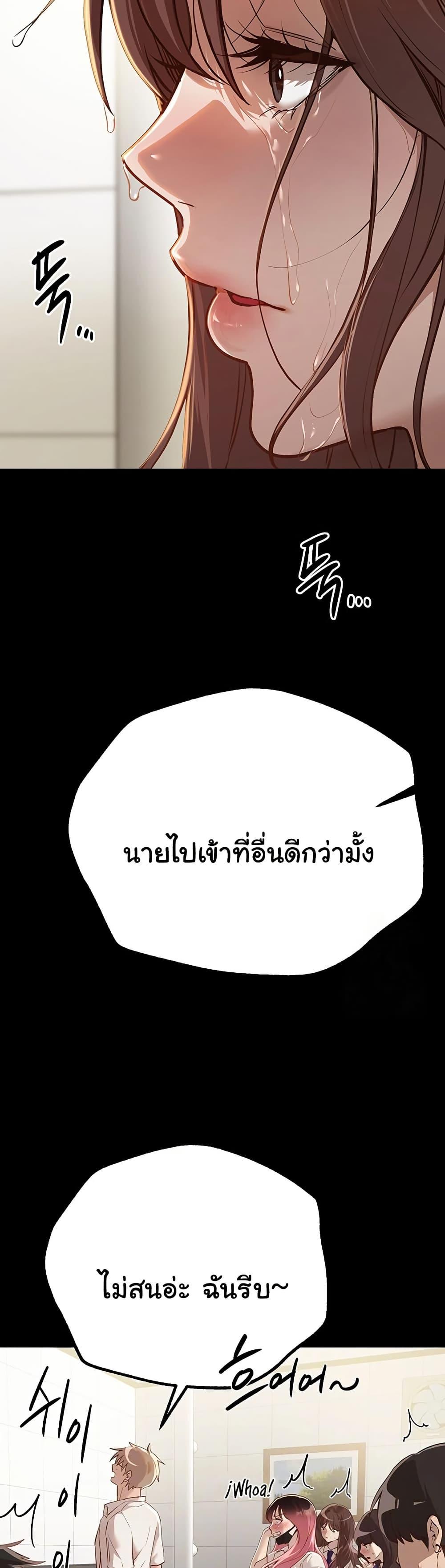 Doujin-Lc- อ่าน โดจิน มังฮวา เกาหลี ญี่ปุ่น จีน แปลไทย Beautiful Days ตอนที่ 1 2 3 4 5 6 7 8 9 10 11 12 13 14 ฟรี ไม่มีโฆษณา อ่าน โดจิน Manhwa เกาหลี ญี่ปุ่น จีน เรามีครบ คัดมาให้เน้นๆ โดจิน 18+ รับประกันความฟินโดย  Doujin Lc