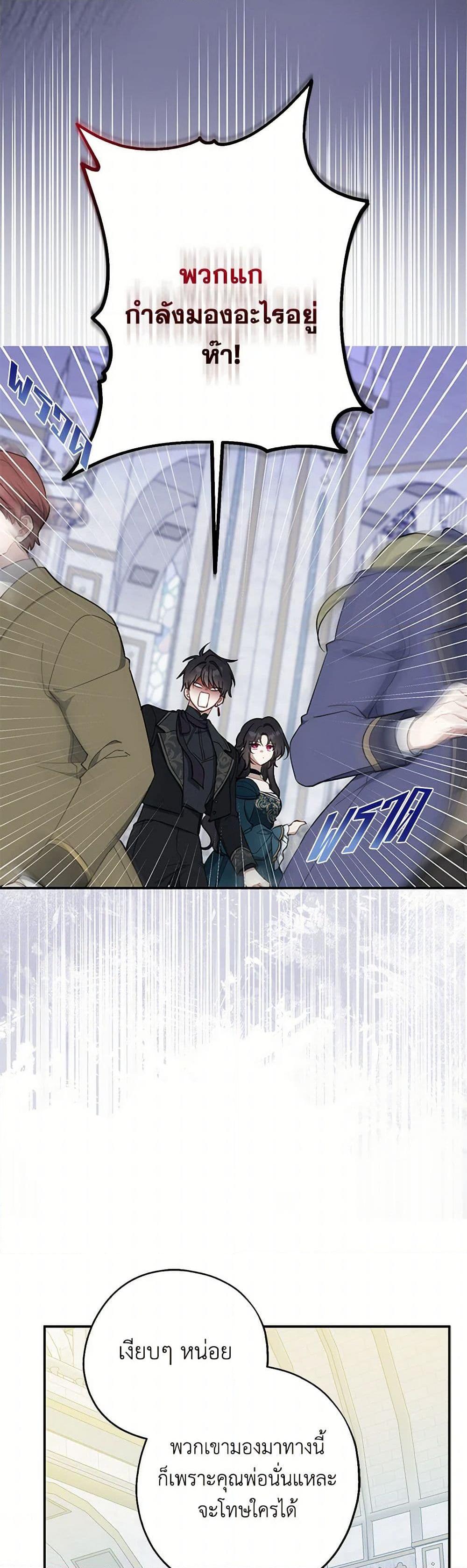 Manga-lc-com อ่านมังงะ อ่านการ์ตูน ออนไลน์ ฟรี Here Comes The Silver Spoon! ตอนที่ 1 2 3 4 5 6 7 8 9 10 11 12 13 14 ฟรี ไม่มีโฆษณา Manga-lc - อ่าน มังงะ อ่าน การ์ตูน ออนไลน์ อ่านมังงะ ฟรี