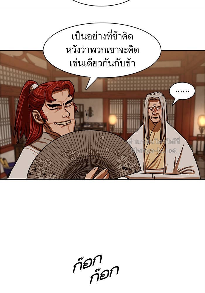 Doujin-Lc- อ่าน โดจิน มังฮวา เกาหลี ญี่ปุ่น จีน แปลไทย องครักษ์แห่งอัครสกุลจาง ตอนที่ 1 2 3 4 5 6 7 8 9 10 11 12 13 14 ฟรี ไม่มีโฆษณา อ่าน โดจิน Manhwa เกาหลี ญี่ปุ่น จีน เรามีครบ คัดมาให้เน้นๆ โดจิน 18+ รับประกันความฟินโดย Doujin Lc