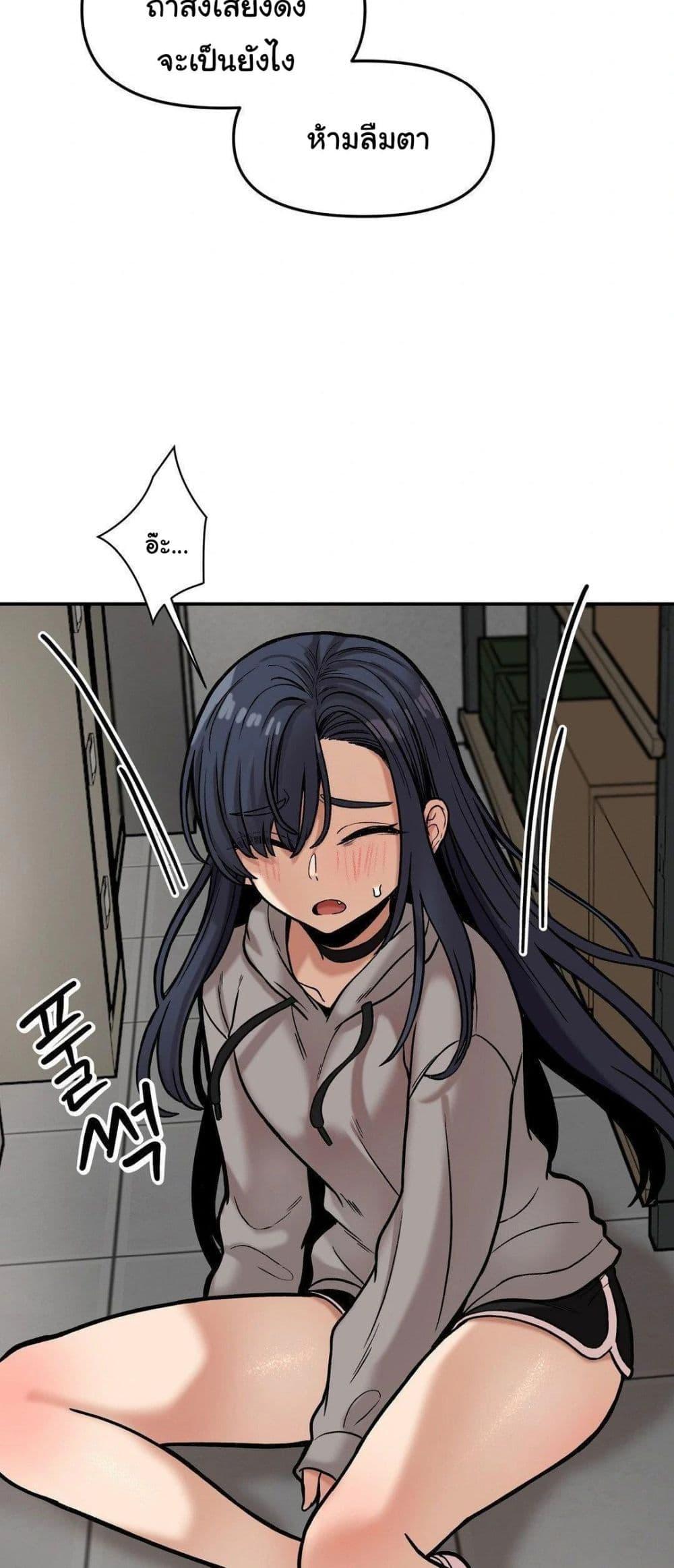 Doujin-Lc- อ่าน โดจิน มังฮวา เกาหลี ญี่ปุ่น จีน แปลไทย An Invisible Kiss ตอนที่ 1 2 3 4 5 6 7 8 9 10 11 12 13 14 ฟรี ไม่มีโฆษณา อ่าน โดจิน Manhwa เกาหลี ญี่ปุ่น จีน เรามีครบ คัดมาให้เน้นๆ โดจิน 18+ รับประกันความฟินโดย  Doujin Lc