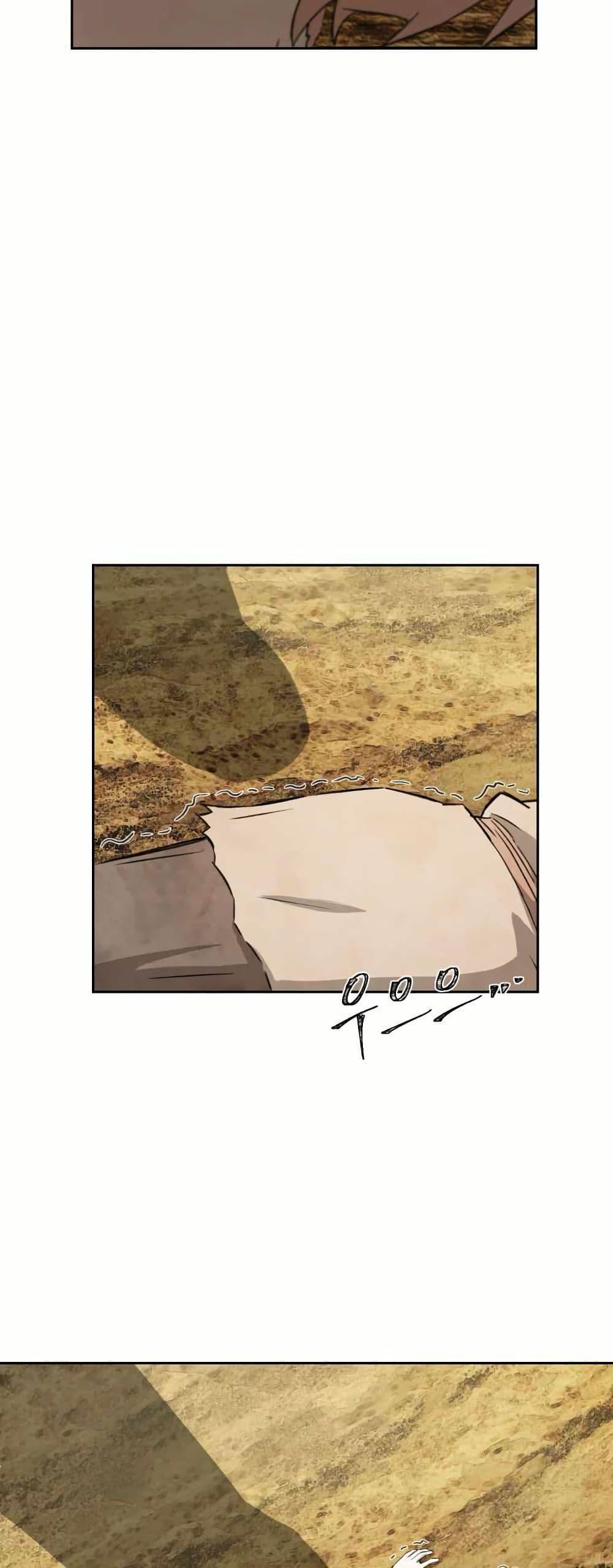 Manga-lc-com อ่านมังงะ อ่านการ์ตูน ออนไลน์ ฟรี Sunyu of the Shadowless ตอนที่ 1 2 3 4 5 6 7 8 9 10 11 12 13 14 ฟรี ไม่มีโฆษณา Manga-lc - อ่าน มังงะ อ่าน การ์ตูน ออนไลน์ อ่านมังงะ ฟรี