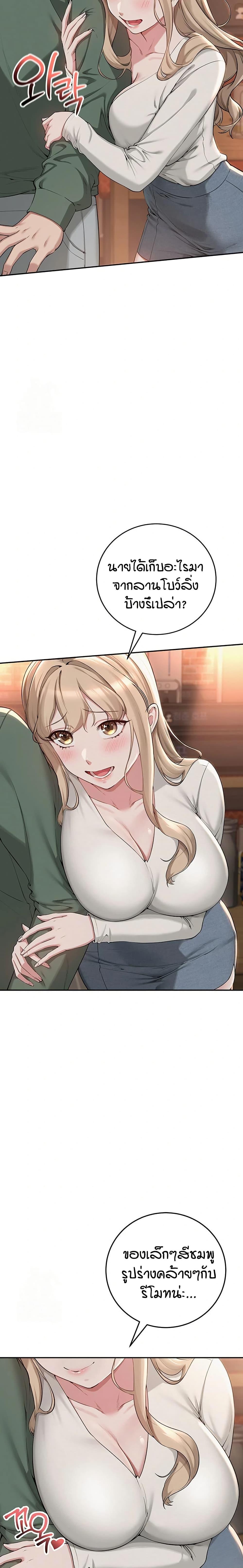 Doujin-Lc- อ่าน โดจิน มังฮวา เกาหลี ญี่ปุ่น จีน แปลไทย College Hot Girlfriends ตอนที่ 1 2 3 4 5 6 7 8 9 10 11 12 13 14 ฟรี ไม่มีโฆษณา อ่าน โดจิน Manhwa เกาหลี ญี่ปุ่น จีน เรามีครบ คัดมาให้เน้นๆ โดจิน 18+ รับประกันความฟินโดย  Doujin Lc
