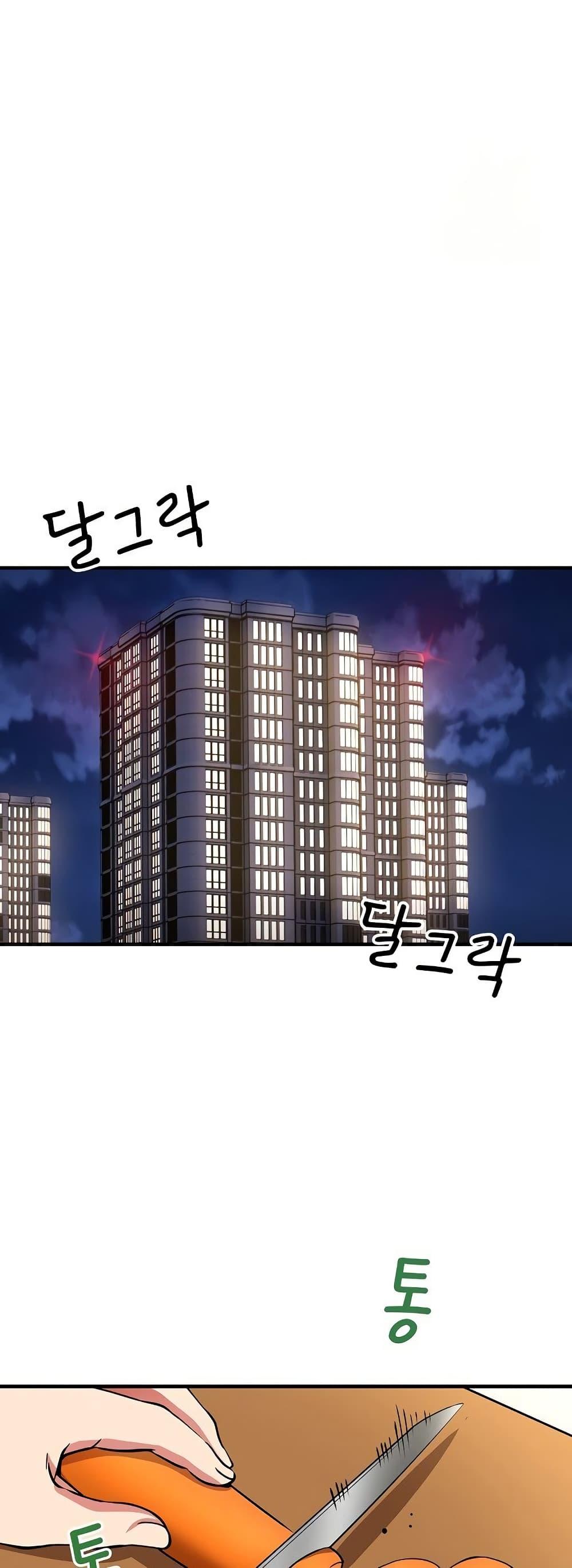 Doujin-Lc- อ่าน โดจิน มังฮวา เกาหลี ญี่ปุ่น จีน แปลไทย 41 ตอนที่ 1 2 3 4 5 6 7 8 9 10 11 12 13 14 ฟรี ไม่มีโฆษณา อ่าน โดจิน Manhwa เกาหลี ญี่ปุ่น จีน เรามีครบ คัดมาให้เน้นๆ โดจิน 18+ รับประกันความฟินโดย  Doujin Lc