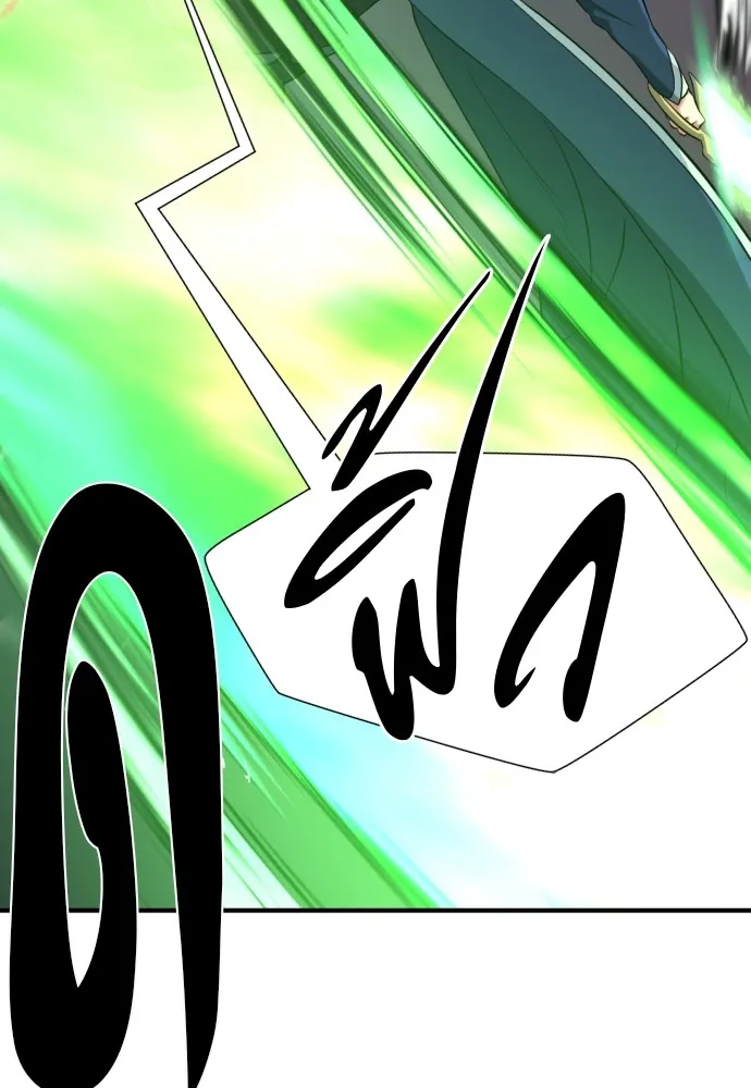 ยอดสถาปนิกผู้พิทักษ์อาณาจักร ตอนที่ 87 รูปที่ 164