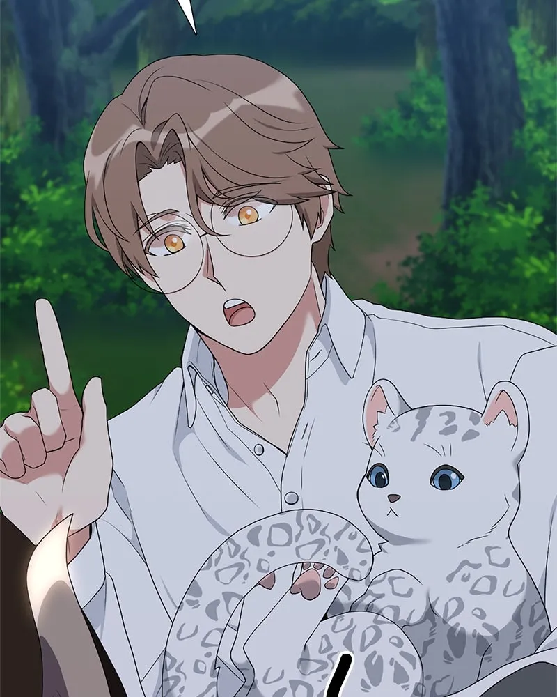 คนสวนโลกฮันเตอร์ ตอนที่ 36 รูปที่ 146