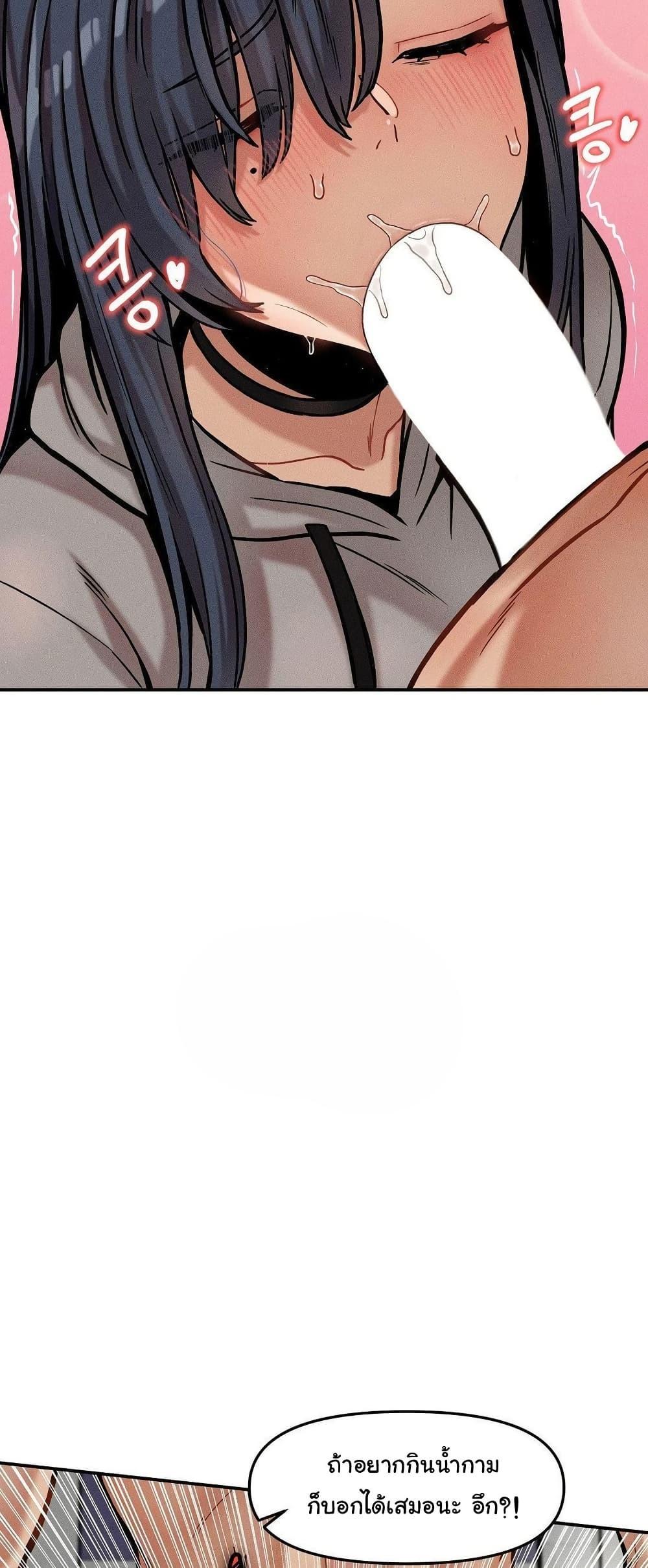 Doujin-Lc- อ่าน โดจิน มังฮวา เกาหลี ญี่ปุ่น จีน แปลไทย An Invisible Kiss ตอนที่ 1 2 3 4 5 6 7 8 9 10 11 12 13 14 ฟรี ไม่มีโฆษณา อ่าน โดจิน Manhwa เกาหลี ญี่ปุ่น จีน เรามีครบ คัดมาให้เน้นๆ โดจิน 18+ รับประกันความฟินโดย  Doujin Lc
