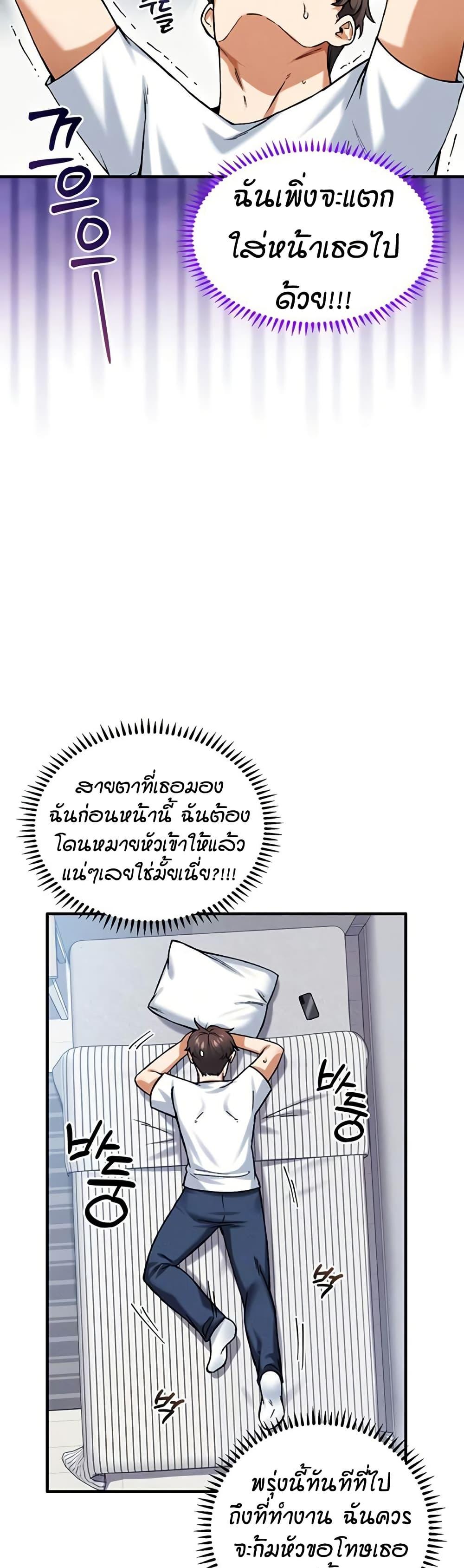 Doujin-Lc- อ่าน โดจิน มังฮวา เกาหลี ญี่ปุ่น จีน แปลไทย Wanna Join the Company ตอนที่ 1 2 3 4 5 6 7 8 9 10 11 12 13 14 ฟรี ไม่มีโฆษณา อ่าน โดจิน Manhwa เกาหลี ญี่ปุ่น จีน เรามีครบ คัดมาให้เน้นๆ โดจิน 18+ รับประกันความฟินโดย  Doujin Lc