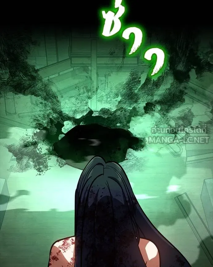 มือสังหารพันธุ์อมตะ ตอนที่ 29 รูปที่ 175