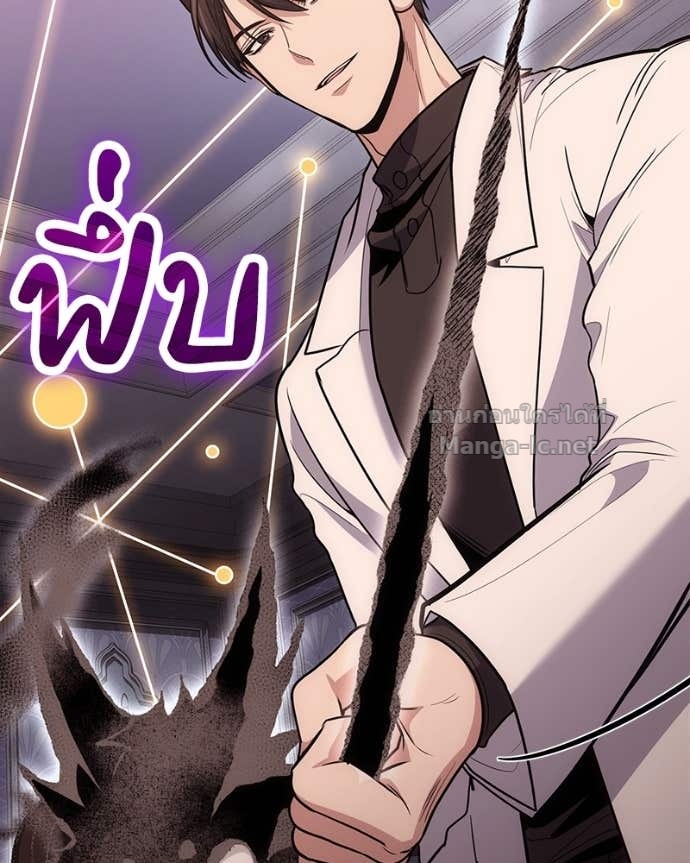 Doujin-Lc- อ่าน โดจิน มังฮวา เกาหลี ญี่ปุ่น จีน แปลไทย ฮีลเลอร์กำมะลอ ตอนที่ 1 2 3 4 5 6 7 8 9 10 11 12 13 14 ฟรี ไม่มีโฆษณา อ่าน โดจิน Manhwa เกาหลี ญี่ปุ่น จีน เรามีครบ คัดมาให้เน้นๆ โดจิน 18+ รับประกันความฟินโดย Doujin Lc