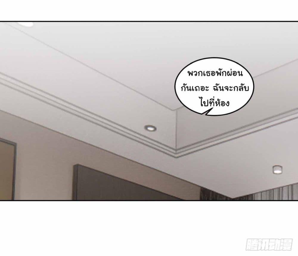 Manga-lc-com อ่านมังงะ อ่านการ์ตูน ออนไลน์ ฟรี I Really Don’t Want to be Reborn ตอนที่ 1 2 3 4 5 6 7 8 9 10 11 12 13 14 ฟรี ไม่มีโฆษณา Manga-lc - อ่าน มังงะ อ่าน การ์ตูน ออนไลน์ อ่านมังงะ ฟรี