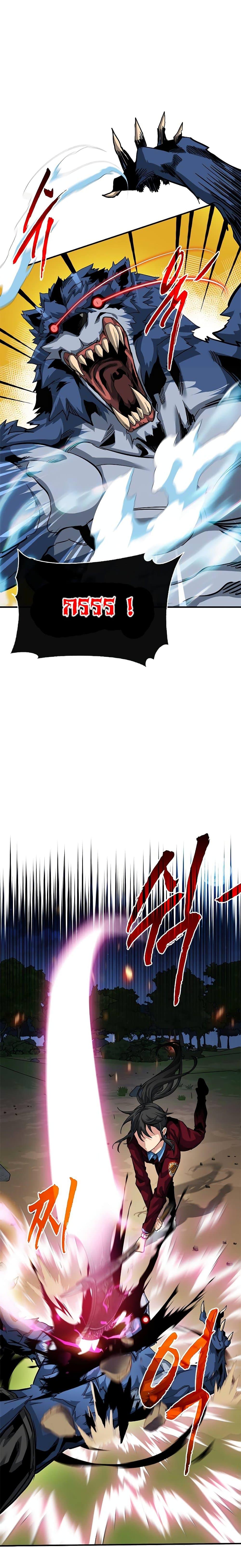 Manga-lc-com อ่านมังงะ อ่านการ์ตูน ออนไลน์ ฟรี SSS-Class Gacha Hunter ตอนที่ 1 2 3 4 5 6 7 8 9 10 11 12 13 14 ฟรี ไม่มีโฆษณา Manga-lc - อ่าน มังงะ อ่าน การ์ตูน ออนไลน์ อ่านมังงะ ฟรี