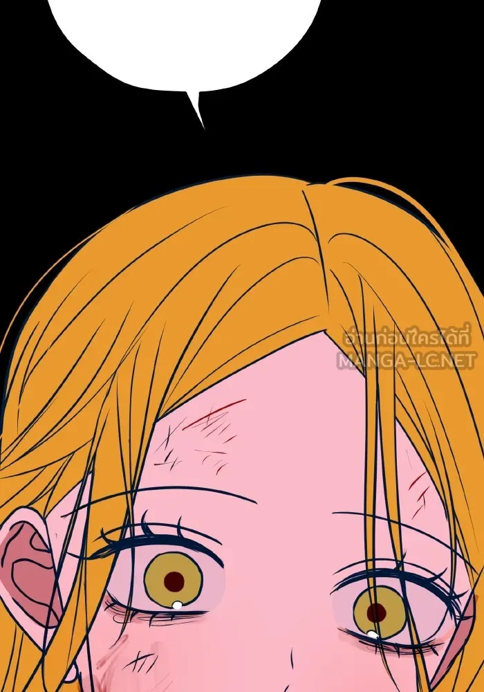 รักนี้ไม่มีรีไซเคิล ตอนที่ 37 รูปที่ 125