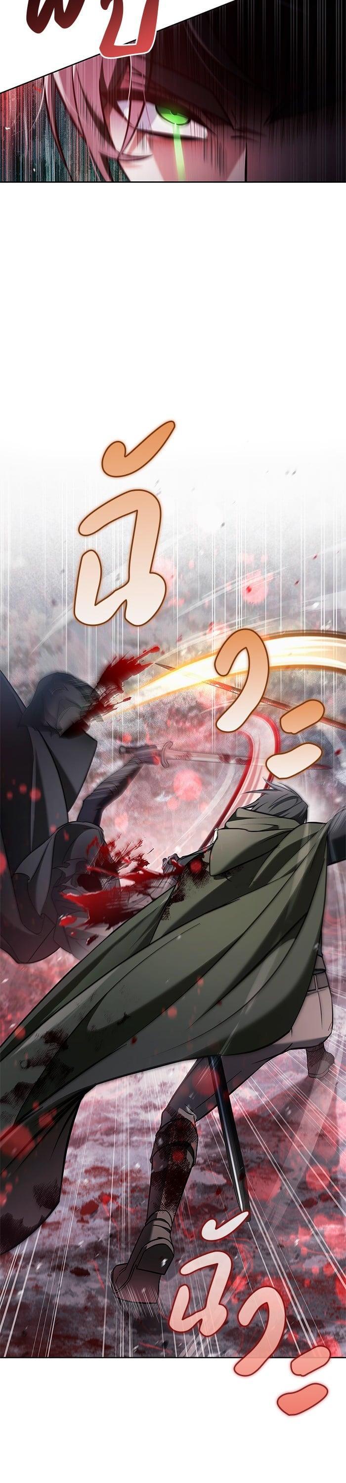 Manga-lc-com อ่านมังงะ อ่านการ์ตูน ออนไลน์ ฟรี I’m Not That Kind of Talent ตอนที่ 1 2 3 4 5 6 7 8 9 10 11 12 13 14 ฟรี ไม่มีโฆษณา Manga-lc - อ่าน มังงะ อ่าน การ์ตูน ออนไลน์ อ่านมังงะ ฟรี