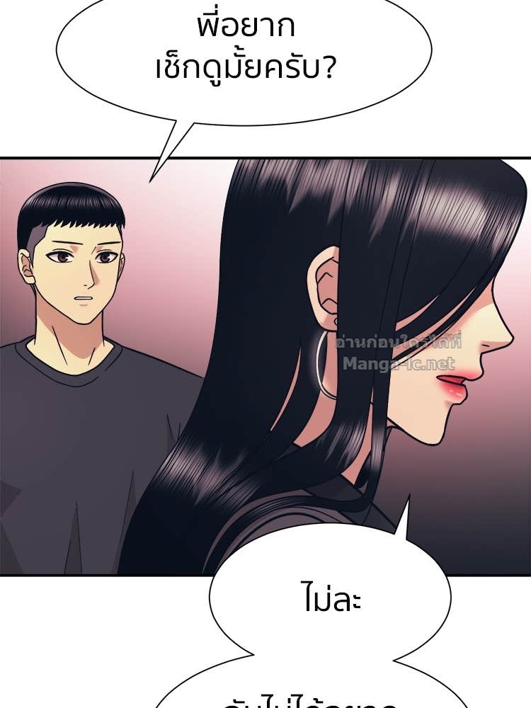 Doujin-Lc- อ่าน โดจิน มังฮวา เกาหลี ญี่ปุ่น จีน แปลไทย โคตรแกร่ง ตอนที่ 1 2 3 4 5 6 7 8 9 10 11 12 13 14 ฟรี ไม่มีโฆษณา อ่าน โดจิน Manhwa เกาหลี ญี่ปุ่น จีน เรามีครบ คัดมาให้เน้นๆ โดจิน 18+ รับประกันความฟินโดย Doujin Lc