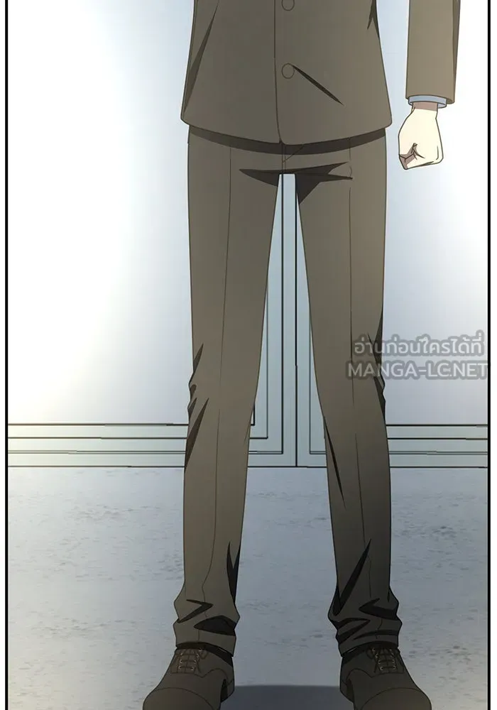 ช่วยเปลี่ยนฉันที ตอนที่ 243. ซีซัน 2 โจเยบิน 25 รูปที่ 162