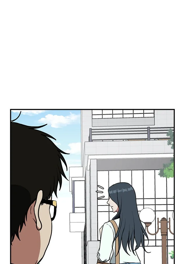 ช่วยเปลี่ยนฉันที ตอนที่ 84. เอเดน 4 รูปที่ 56