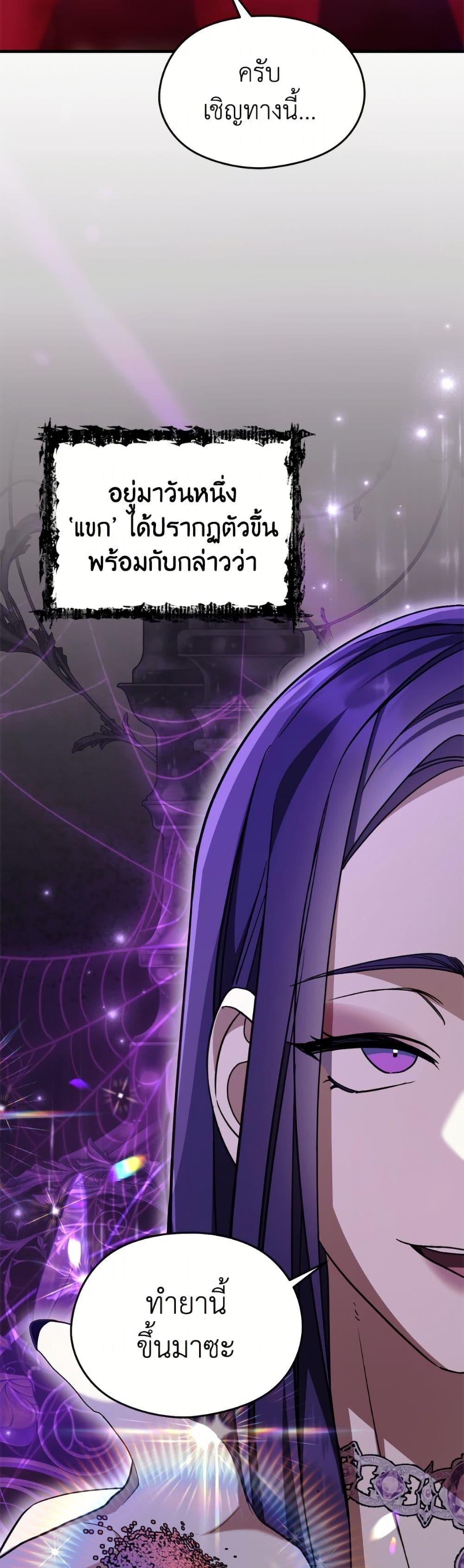 Manga-lc-com อ่านมังงะ อ่านการ์ตูน ออนไลน์ ฟรี I Don’t Want to Work! ตอนที่ 1 2 3 4 5 6 7 8 9 10 11 12 13 14 ฟรี ไม่มีโฆษณา Manga-lc - อ่าน มังงะ อ่าน การ์ตูน ออนไลน์ อ่านมังงะ ฟรี