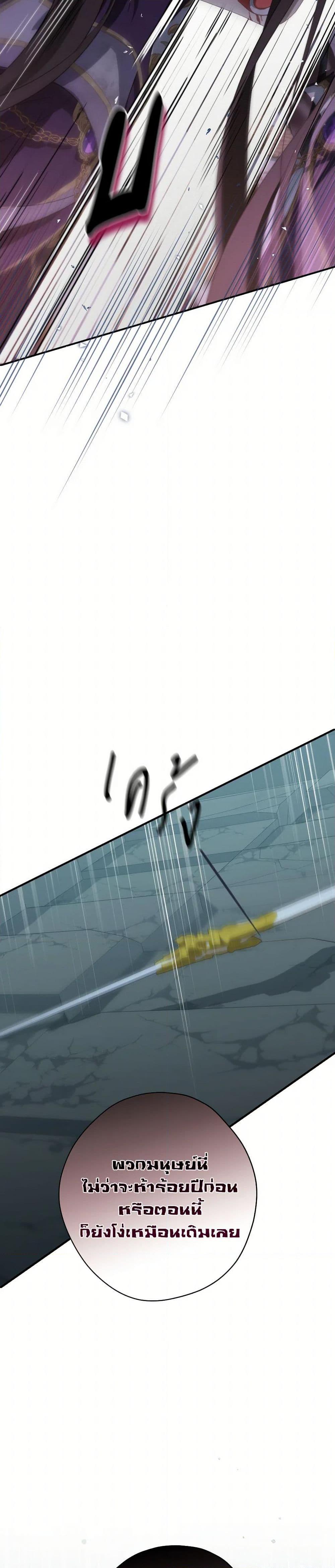 Manga-lc-com อ่านมังงะ อ่านการ์ตูน ออนไลน์ ฟรี Actually, I Was the Real One ตอนที่ 1 2 3 4 5 6 7 8 9 10 11 12 13 14 ฟรี ไม่มีโฆษณา Manga-lc - อ่าน มังงะ อ่าน การ์ตูน ออนไลน์ อ่านมังงะ ฟรี