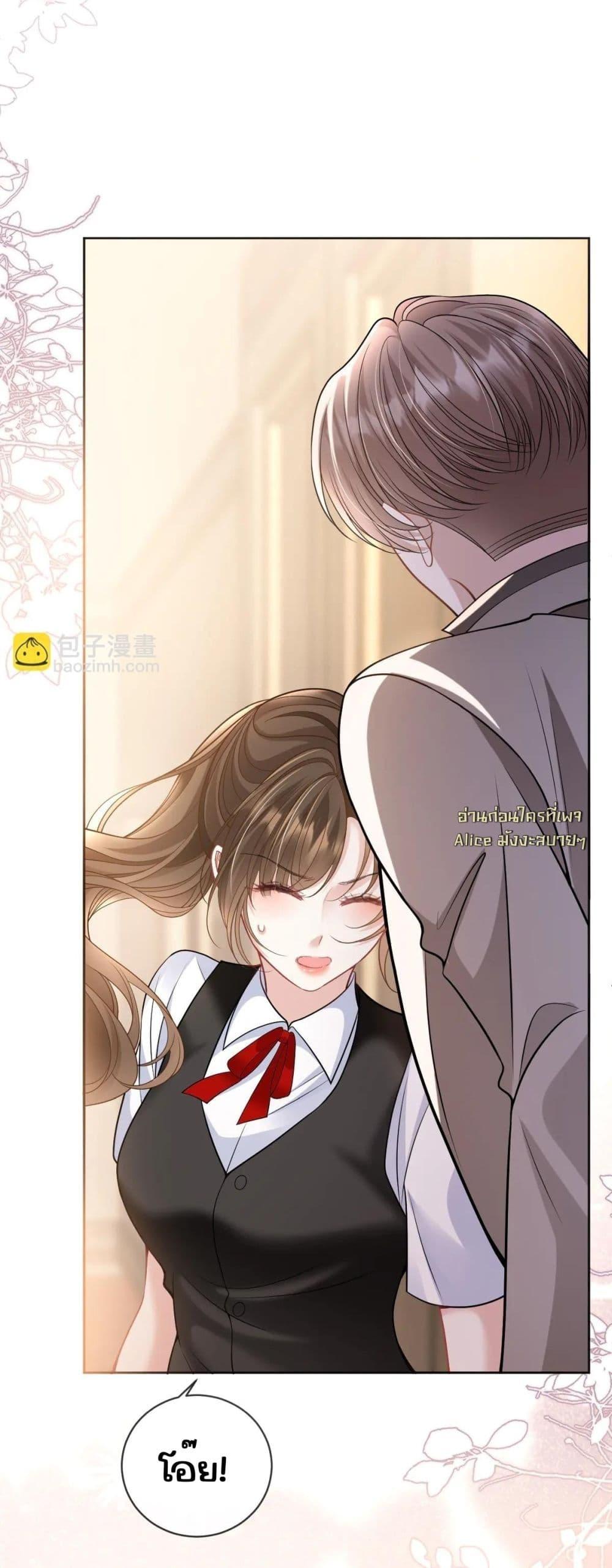 Manga-lc-com อ่านมังงะ อ่านการ์ตูน ออนไลน์ ฟรี OneNightStand ตอนที่ 1 2 3 4 5 6 7 8 9 10 11 12 13 14 ฟรี ไม่มีโฆษณา Manga-lc - อ่าน มังงะ อ่าน การ์ตูน ออนไลน์ อ่านมังงะ ฟรี