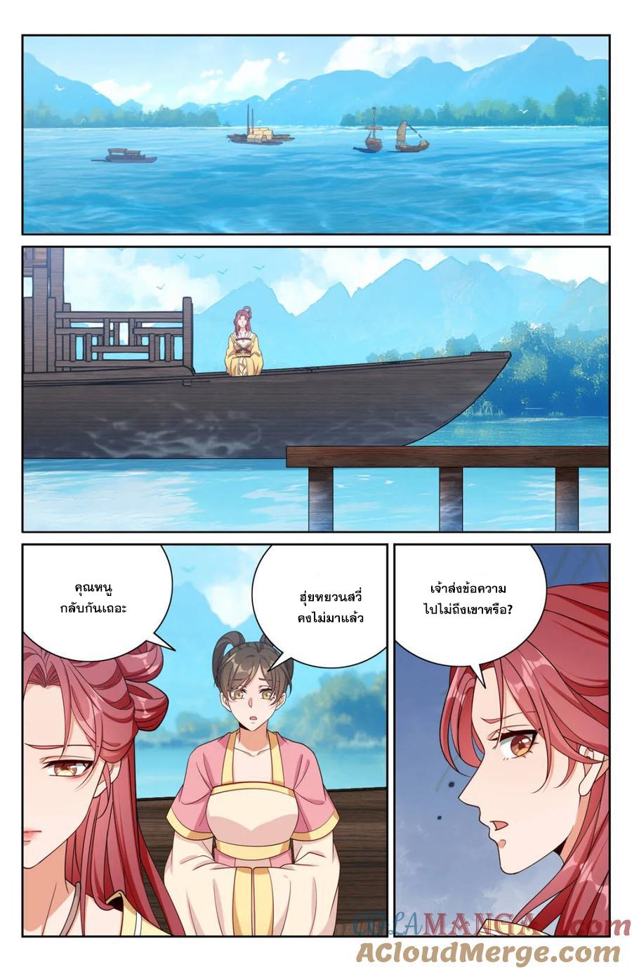 Manga-lc-com อ่านมังงะ อ่านการ์ตูน ออนไลน์ ฟรี Nightwatcher ตอนที่ 1 2 3 4 5 6 7 8 9 10 11 12 13 14 ฟรี ไม่มีโฆษณา Manga-lc - อ่าน มังงะ อ่าน การ์ตูน ออนไลน์ อ่านมังงะ ฟรี