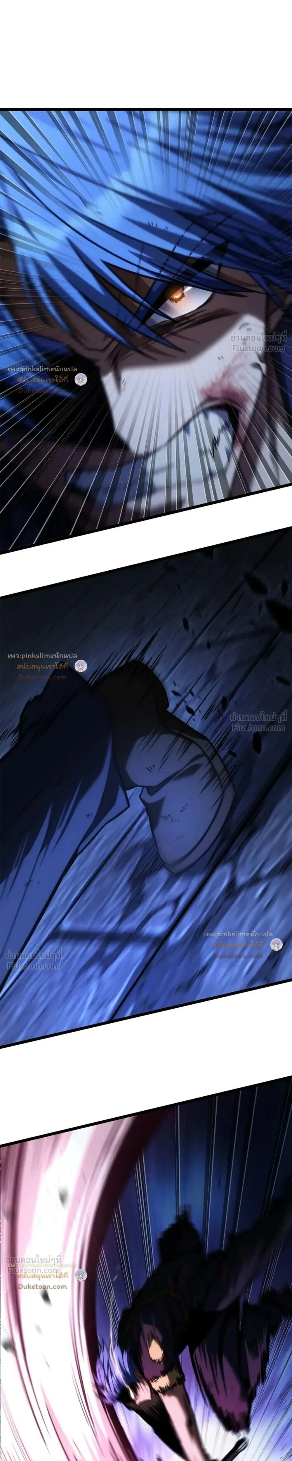 Manga-lc-com อ่านมังงะ อ่านการ์ตูน ออนไลน์ ฟรี Infinite Mage จอมเวทไร้ขีดจำกัด ตอนที่ 1 2 3 4 5 6 7 8 9 10 11 12 13 14 ฟรี ไม่มีโฆษณา Manga-lc - อ่าน มังงะ อ่าน การ์ตูน ออนไลน์ อ่านมังงะ ฟรี