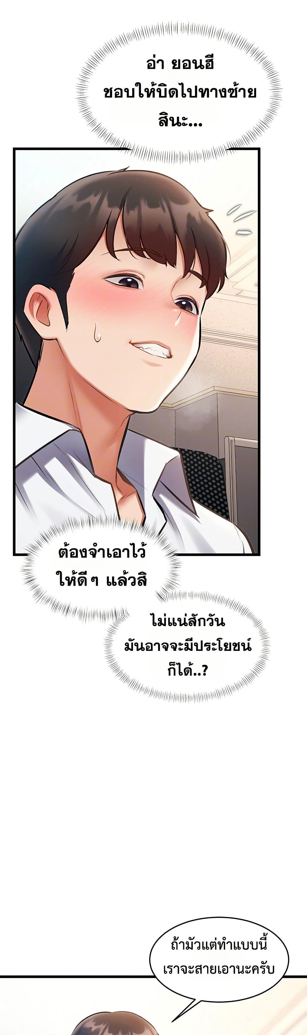 Doujin-Lc- อ่าน โดจิน มังฮวา เกาหลี ญี่ปุ่น จีน แปลไทย Each Building ตอนที่ 1 2 3 4 5 6 7 8 9 10 11 12 13 14 ฟรี ไม่มีโฆษณา อ่าน โดจิน Manhwa เกาหลี ญี่ปุ่น จีน เรามีครบ คัดมาให้เน้นๆ โดจิน 18+ รับประกันความฟินโดย  Doujin Lc