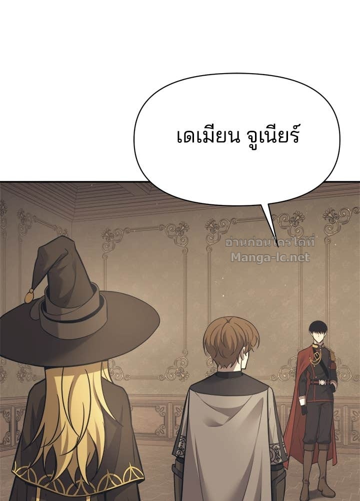 Doujin-Lc- อ่าน โดจิน มังฮวา เกาหลี ญี่ปุ่น จีน แปลไทย ผู้พิชิตเกมป้องกันฐาน ตอนที่ 1 2 3 4 5 6 7 8 9 10 11 12 13 14 ฟรี ไม่มีโฆษณา อ่าน โดจิน Manhwa เกาหลี ญี่ปุ่น จีน เรามีครบ คัดมาให้เน้นๆ โดจิน 18+ รับประกันความฟินโดย Doujin Lc