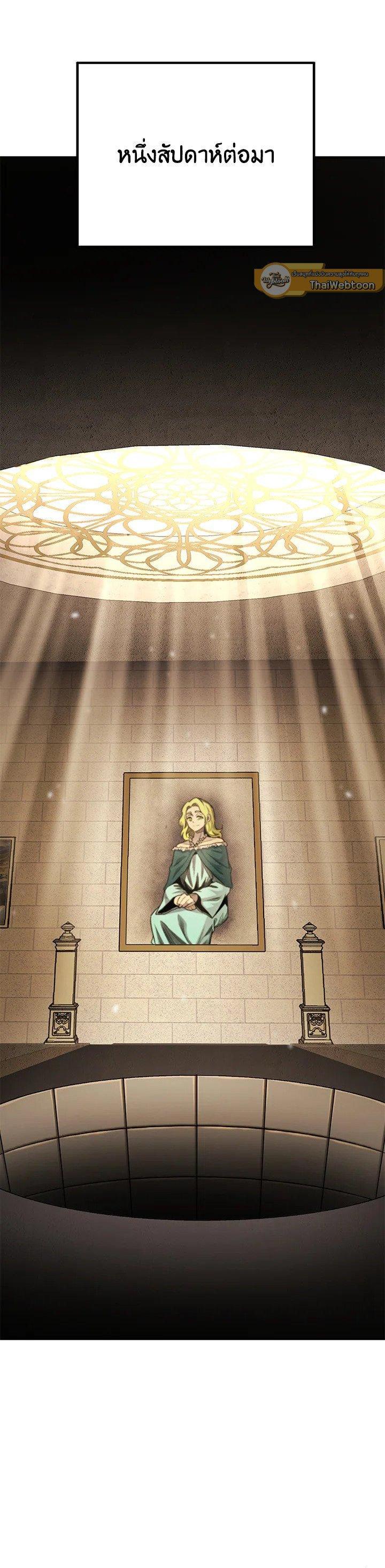 Manga-lc-com อ่านมังงะ อ่านการ์ตูน ออนไลน์ ฟรี Standard of Reincarnation ตอนที่ 1 2 3 4 5 6 7 8 9 10 11 12 13 14 ฟรี ไม่มีโฆษณา Manga-lc - อ่าน มังงะ อ่าน การ์ตูน ออนไลน์ อ่านมังงะ ฟรี