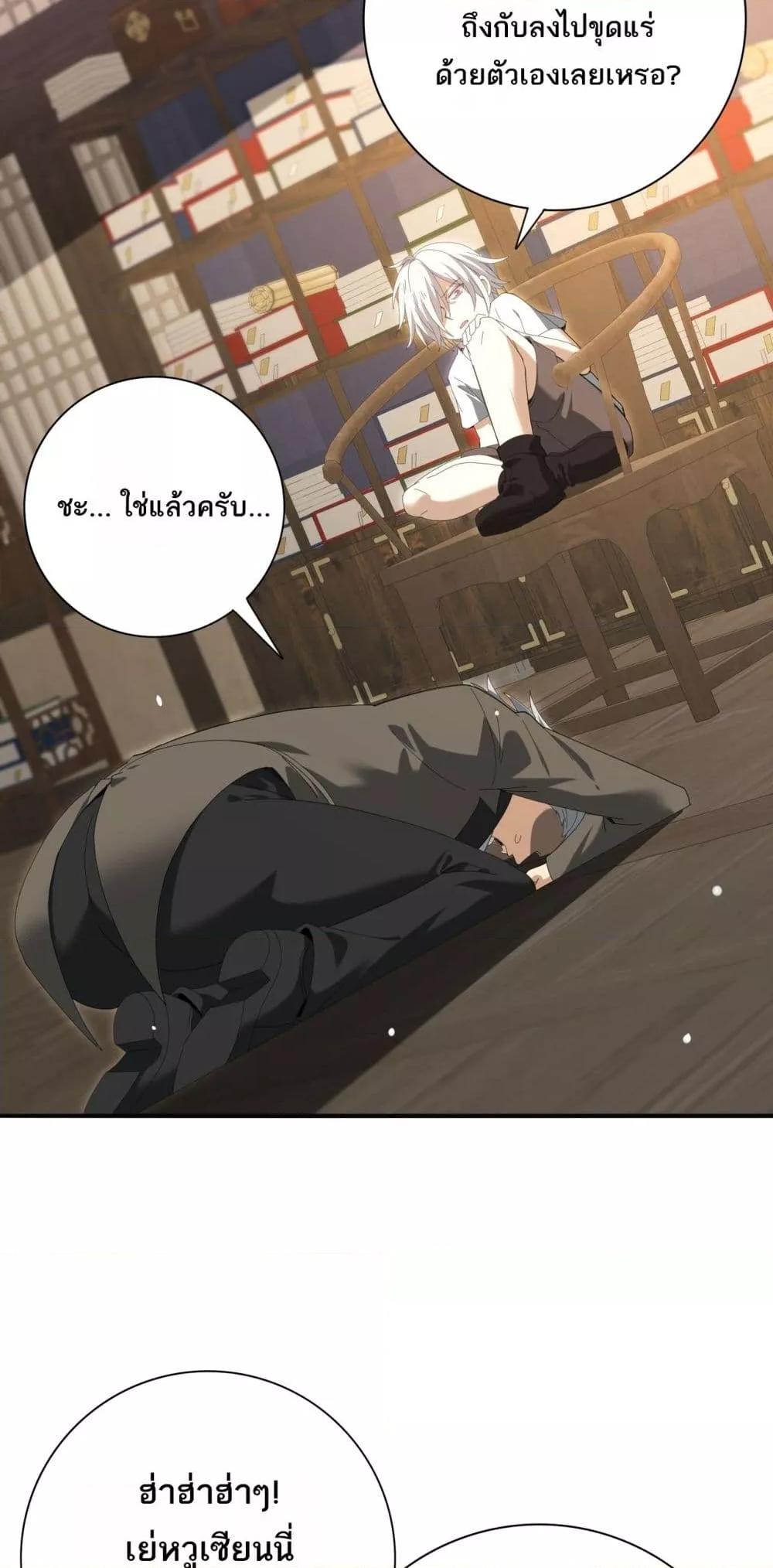 Manga-lc-com อ่านมังงะ อ่านการ์ตูน ออนไลน์ ฟรี IamDrakoMajs ตอนที่ 1 2 3 4 5 6 7 8 9 10 11 12 13 14 ฟรี ไม่มีโฆษณา Manga-lc - อ่าน มังงะ อ่าน การ์ตูน ออนไลน์ อ่านมังงะ ฟรี