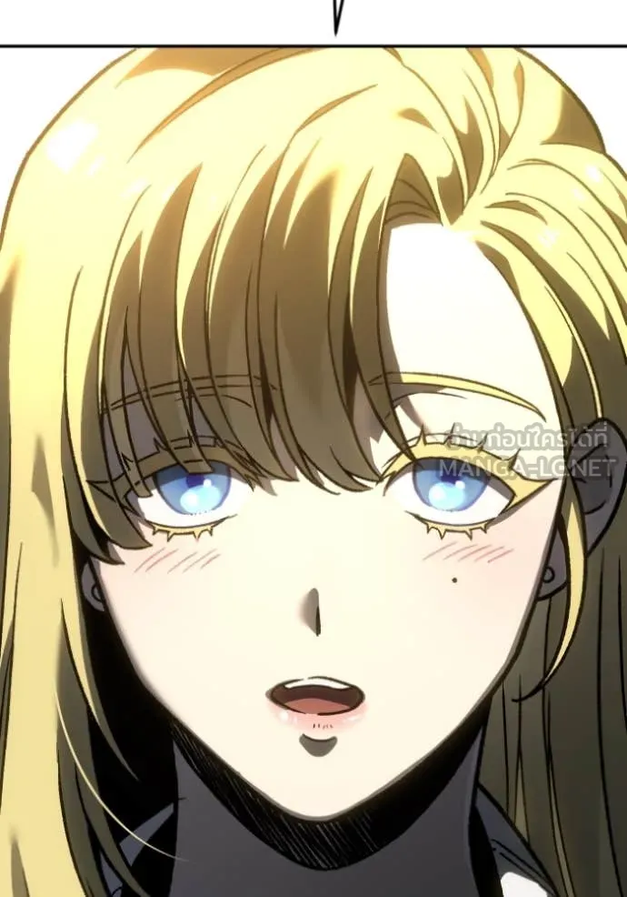 อดีตบอสหอคอย ตอนที่ 109 รูปที่ 183