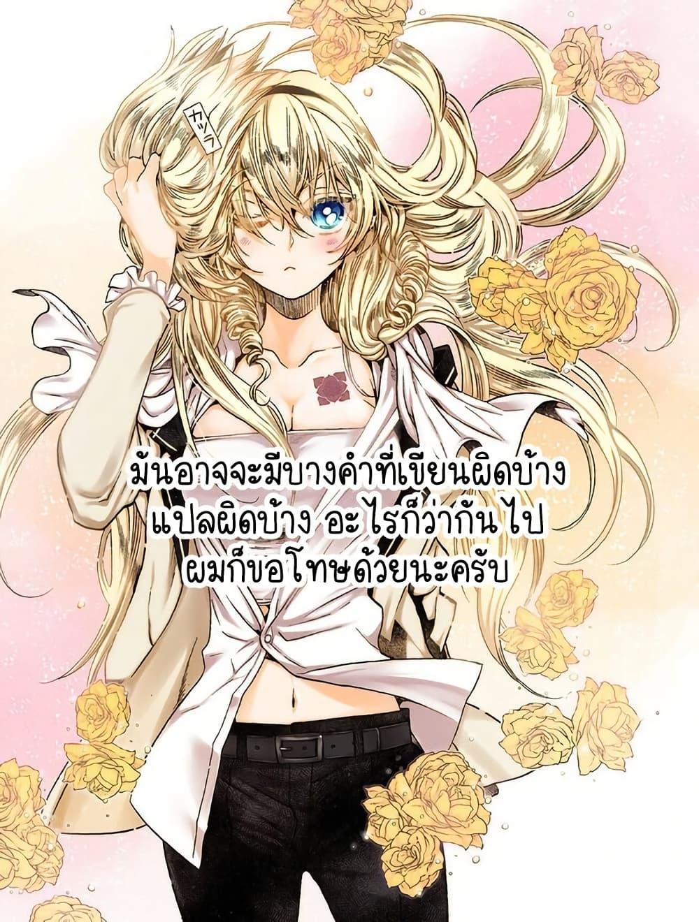 Manga-lc-com อ่านมังงะ อ่านการ์ตูน ออนไลน์ ฟรี Cross-Dressing Villainess Cecilia Sylvie ตอนที่ 1 2 3 4 5 6 7 8 9 10 11 12 13 14 ฟรี ไม่มีโฆษณา Manga-lc - อ่าน มังงะ อ่าน การ์ตูน ออนไลน์ อ่านมังงะ ฟรี
