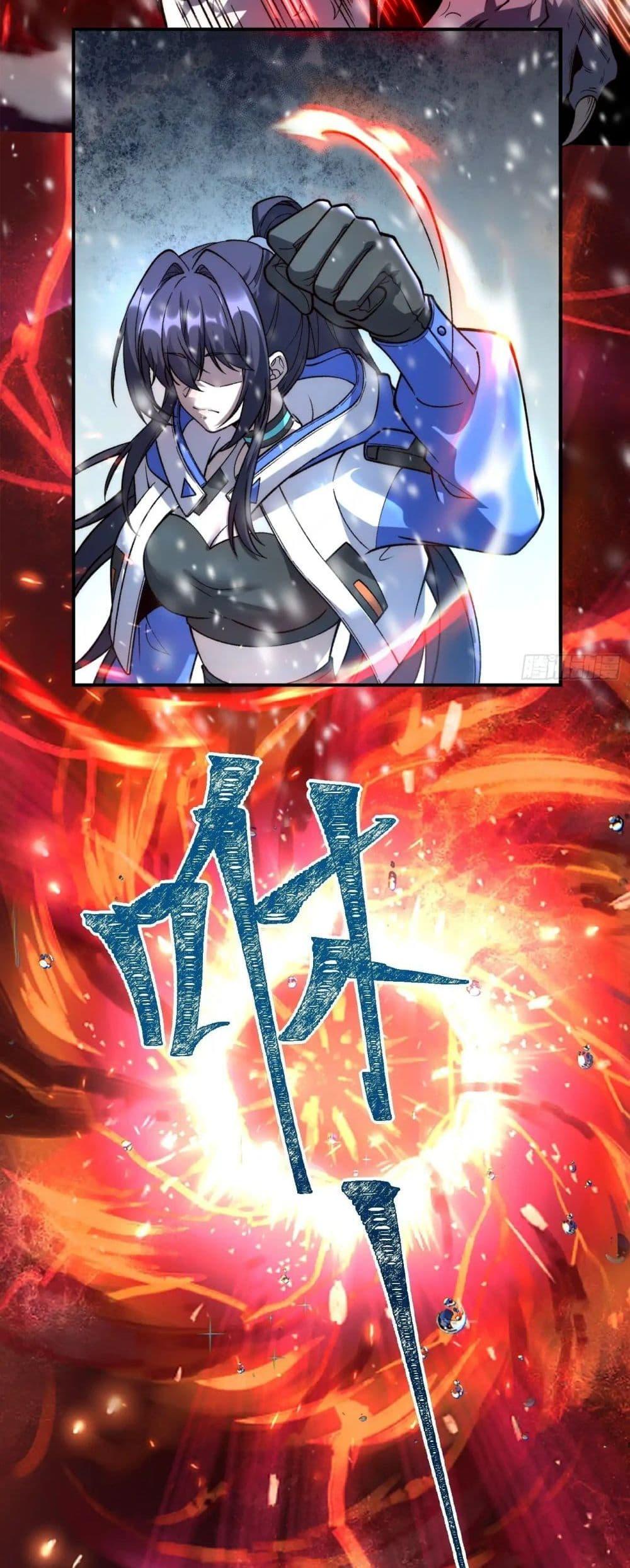 Manga-lc-com อ่านมังงะ อ่านการ์ตูน ออนไลน์ ฟรี Starlit Arrival ตอนที่ 1 2 3 4 5 6 7 8 9 10 11 12 13 14 ฟรี ไม่มีโฆษณา Manga-lc - อ่าน มังงะ อ่าน การ์ตูน ออนไลน์ อ่านมังงะ ฟรี